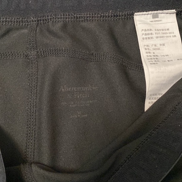 Abercrombie Black Workout leggings with Logo Waist Band Mesh Panel. Size… - Picture 9 of 9